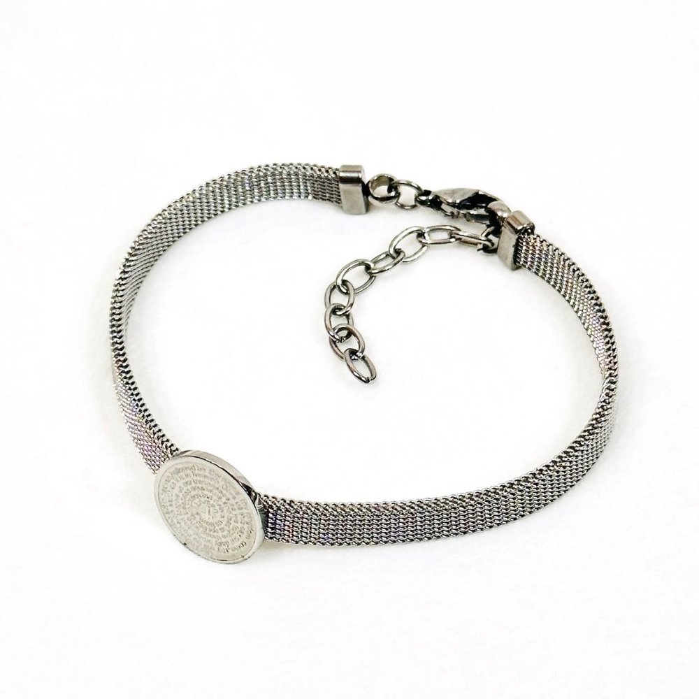 Our Father Prayer Mesh Band Bracelet